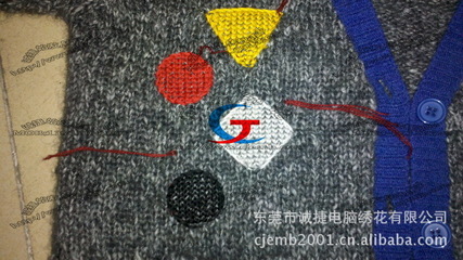 東莞市誠(chéng)捷電腦繡花 專業(yè)毛線繡花加工廠家供應(yīng)與服務(wù)