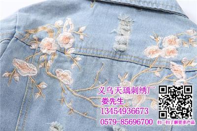 電腦繡花加工 東瑞電腦繡花的技術(shù)特點與市場應(yīng)用