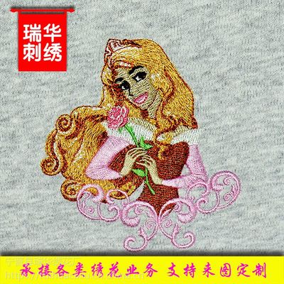 直銷瑞華刺繡工藝品 當傳統刺繡邂逅電腦繡花